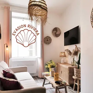 Tropez - Old Village - Modern & Cosy Appartamento